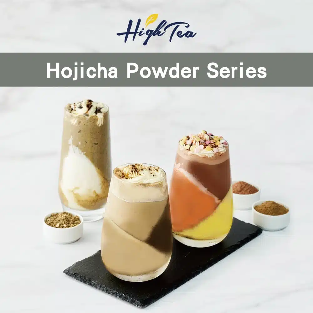 2 in 1 Hojicha Powder