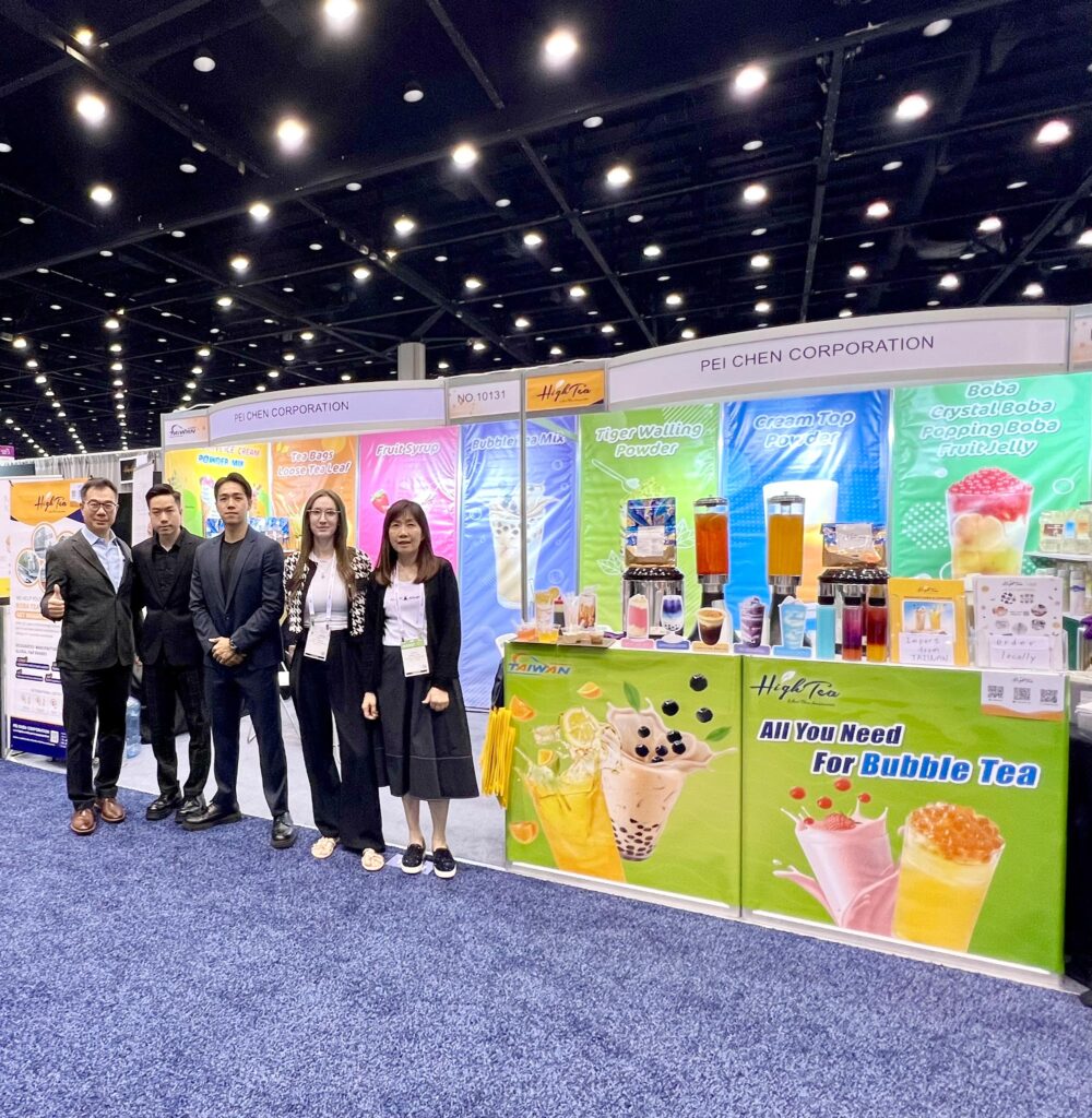 Read more about the article [2024 International Expo] National Restaurant Association Show – Chicago, USAMay 2024