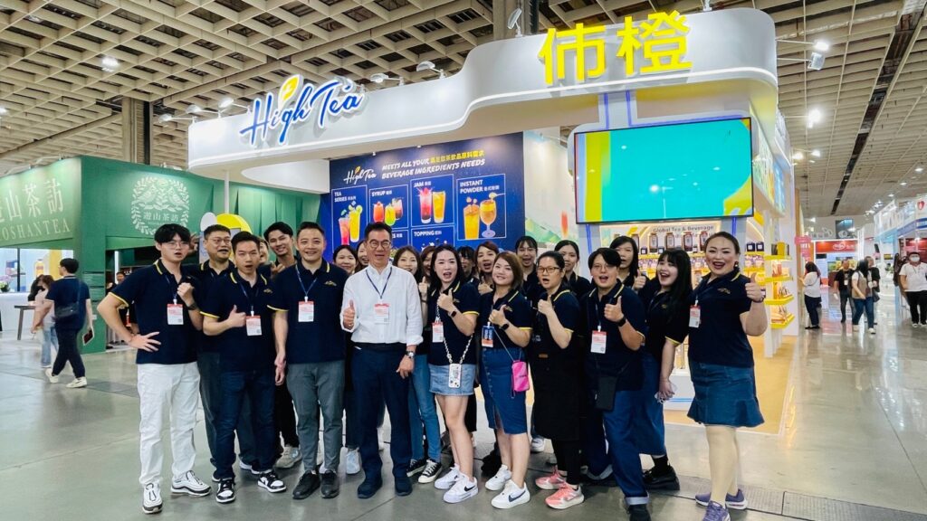 Read more about the article [2024 Domestic Expo] Taipei International Food Show – Taipei, TaiwanJune 2024